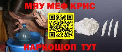 гидропоника Ставрополь