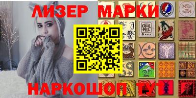 MDMA Среднеуральск