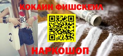 гидропоника Ставрополь