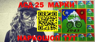 мефедрон Старая Купавна