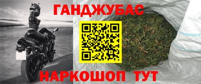 гидропоника Ставрополь