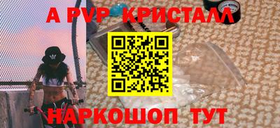 гидропоника Ставрополь