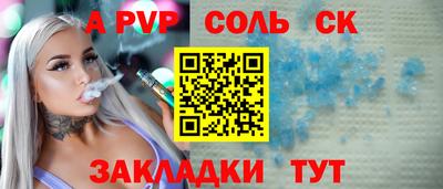 MDMA Среднеуральск