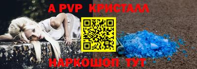 MDMA Среднеуральск
