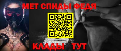 MDMA Среднеуральск