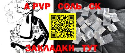 MDMA Среднеуральск
