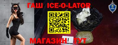 гидропоника Ставрополь