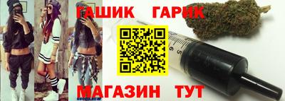 мефедрон Старая Купавна