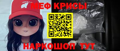 гидропоника Ставрополь