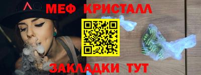 MDMA Среднеуральск