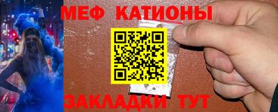MDMA Среднеуральск
