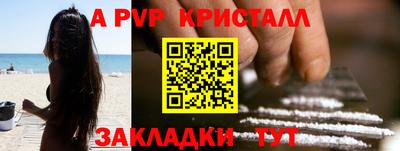 MDMA Среднеуральск