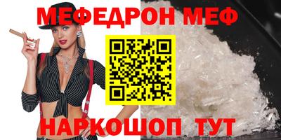 гидропоника Ставрополь