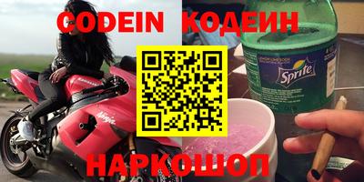 гидропоника Ставрополь
